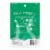 GUM® Professional Clean Mint Flossers Perspective: back