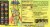 Mike & Ike® Sour! Mega Mix Candy Box Perspective: back