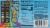 Mike & Ike® Mega Mix Fruity Chewy Candy Theater Box Perspective: back