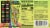 Mike & Ike® Mega Mix Sour Box Perspective: back