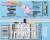 Peeps® Cotton Candy Flavored Marshmallow Candy Perspective: back