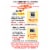 El Monterey® Beef & Cheese Flour Taquitos Value Pack Perspective: back