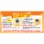 El Monterey® Extra Crunchy Nacho Cheese & Beef Mini Chimis Perspective: back