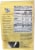 Mariani Premium Wild Dried Blueberries Perspective: back