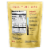 Mariani® Dried Sweetened Wild Blueberries Perspective: back