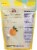 Mariani® Mediterranean Apricots Perspective: back