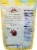 Mariani® Pitted Dried Prunes Perspective: back