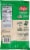Chifles® Original Plantain Chips Perspective: back