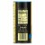 24 oz Alessi Coarse Sea Salt Perspective: back