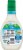 Hidden Valley® Gluten Free Cucumber Ranch Dressing Perspective: back