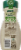 Hidden Valley Simply Ranch Cucumber Basil Perspective: back