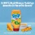 Hidden Valley Cheezy Ranch Dipping Sauce Perspective: back