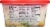 Reser's® Tuna Salad Perspective: back