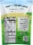 Calbee® Harvest Snaps® White Cheddar Baked Green Pea Snacks Perspective: back
