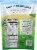 Calbee® Harvest Snaps® White Cheddar Baked Green Pea Snacks Perspective: back