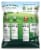 Havest Snaps® Baked Veggie Snacks Variety Pack Perspective: back