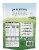 Harvest Snaps® Organic Artisan Sea Salt Baked Green Pea Snacks Perspective: back