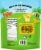 Calbee® Harvest Snaps® Kids Crispy Bananas Perspective: back