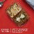 Pyrex® Divided Glass Baking Dish Perspective: back