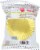Cake Mate® Festive Pastel Baking Cups Perspective: back