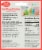 Betty Crocker™ Pastel Gel Food Colors Perspective: back