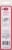 Betty Crocker™ Birthday Candles - Cool In Blue Perspective: back