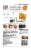 Pumpkin Masters® Halloween Pumpkin Glowing Peg Lights Kit Perspective: back