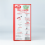 Betty Crocker™ Decorating Tool Kit Perspective: back