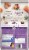 Rachael Ray Nutrish Longevity Chicken with Chickpeas and Salmon Receipe Cat Food Perspective: back