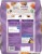 Rachael Ray™ Nutrish® Longevity Chicken Chickpea & Salmon Dry Cat Food Perspective: back