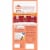 Rachael Ray® Nutrish™ Tukey Chickpea and Salmon Inner Health Dry Cat Food Perspective: back