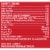 Rachel Ray® Nutrish® Real Beef, Pea and Brown Rice Adult Dry Dog Food Perspective: back