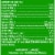 Rachael Ray Nutrish Chicken & Brown Rice Recipe Dry Cat Food Perspective: back