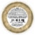 Rachael Ray™ Nutrish® Chicken Purrcata Natural Grain Free Wet Cat Food Perspective: back