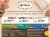 Rachael Ray® Nutrish® Grain-Free Chicken Lovers® Wet Cat Food Variety Pack Perspective: back