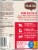 Rachael Ray® Nutrish® Beef & Veggie Chunks in Gravy Wet Dog Food Perspective: back