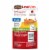 Rachael Ray Nutrish Love Bites Real Chicken Cat Treats Perspective: back