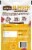 Rachael Ray® Nutrish® Burger Bites Dog Treats Perspective: back