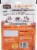 Rachael Ray® Nutrish® Turkey Bites Dog Treats Perspective: back