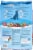 Rachael Ray Nutrish Big Life Hearty Beef Veggie & Brown Rice Dry Adult Dog Food Perspective: back
