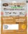 Rachael Ray® Nutrish® Soup Bones Minis Chicken & Veggie Flavor Dog Treat Perspective: back