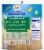 Dole® crafted smoothies Perspective: back
