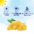 DOLE® Frozen Mango Chunks Perspective: back
