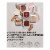 L'Oreal Paris True Match Pressed Powder Super Blendable Oil-Free C7 Perspective: back