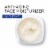 L'Oreal Paris Revitalift Night Face Moisturizer Anti-Wrinkle With Pro-Retinol & Centella Asiatica Perspective: back