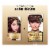 L'Oreal Paris Superior Preference 4M Dark Mahogany Brown Permanent Hair Color Perspective: back