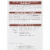 L'Oreal Paris Age Perfect Hydra-Nutrition Anti-Sagging Moisturizer Day/Night Cream Perspective: back