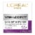 L'Oreal Paris Wrinkle Expert Anti-Aging Face Moisturizer Perspective: back
