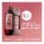 L'Oreal Paris Elvive Wonder Water Rinse-out Treatment Perspective: back