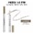 L'Oreal Paris Brow Stylist Micro Ink Pen 630 Blonde Perspective: back
